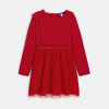 Robe chic bi-matière rouge Fille