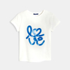 T-shirt manches courtes message love blanc Fille