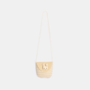 Sac à bandoulière tressé lapin beige fille