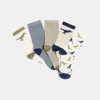 Chaussettes fantaisie Garçon (lot de 5)