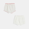 Bloomer en coton fantaisie blanc bébé fille (lot de 2)