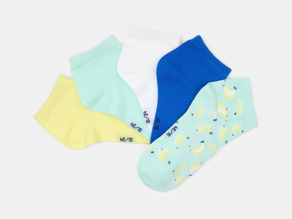 Lot de 5 socquettes Garçon 1