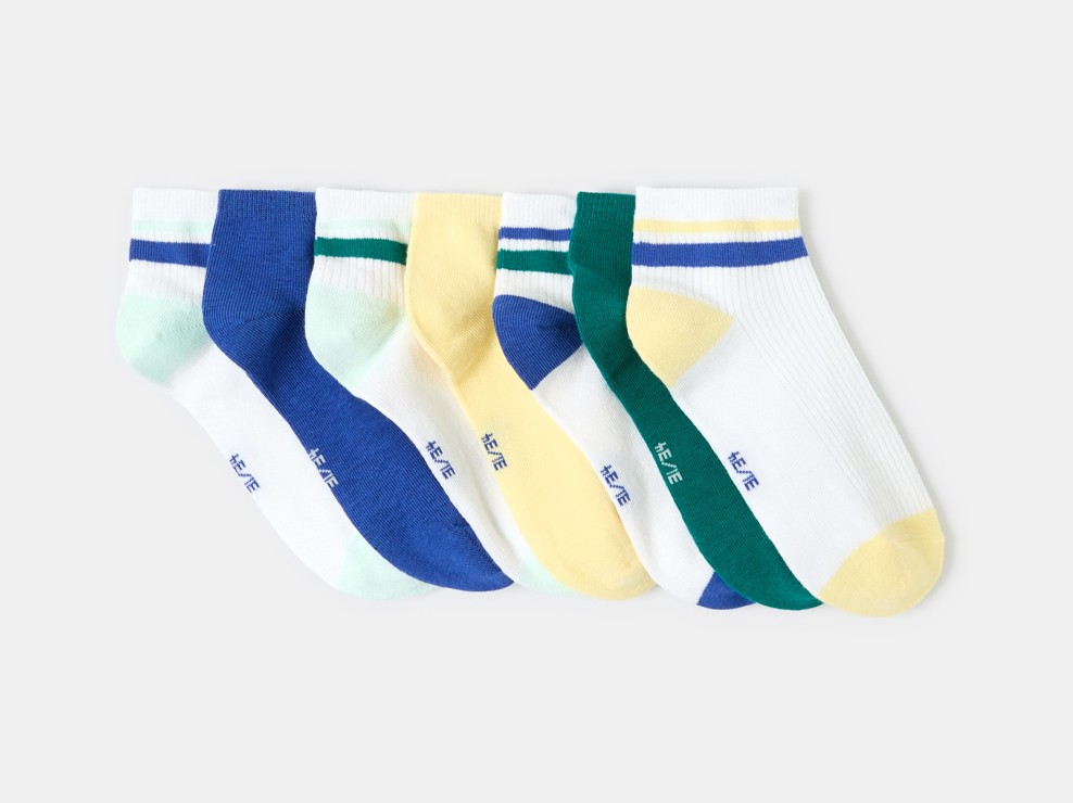 5er-Pack Söckchen für Jungen 1