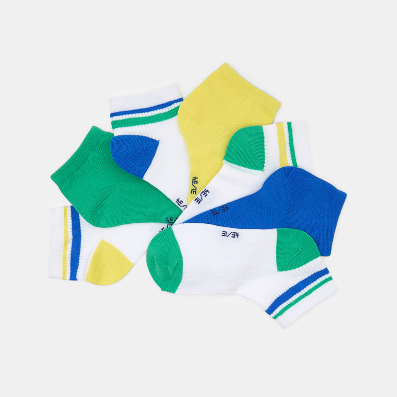 5er-Pack Söckchen für Jungen