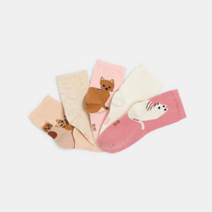 Lot de chaussettes roses motif chat bébé fille