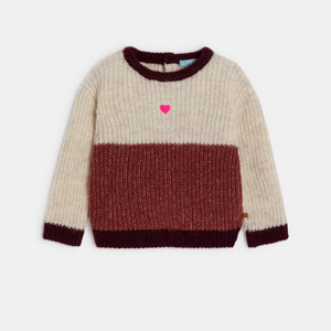 Pullover Kleinkind Mädchen beige