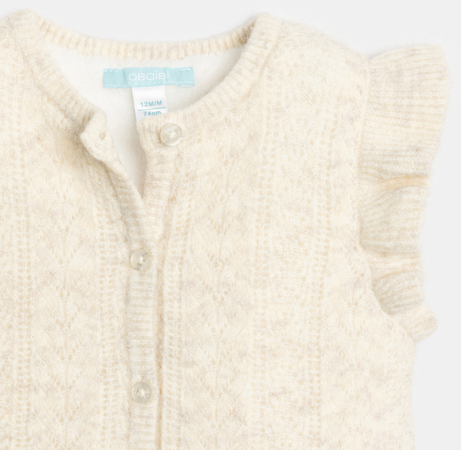 Gilet sans manches beige bébé fille