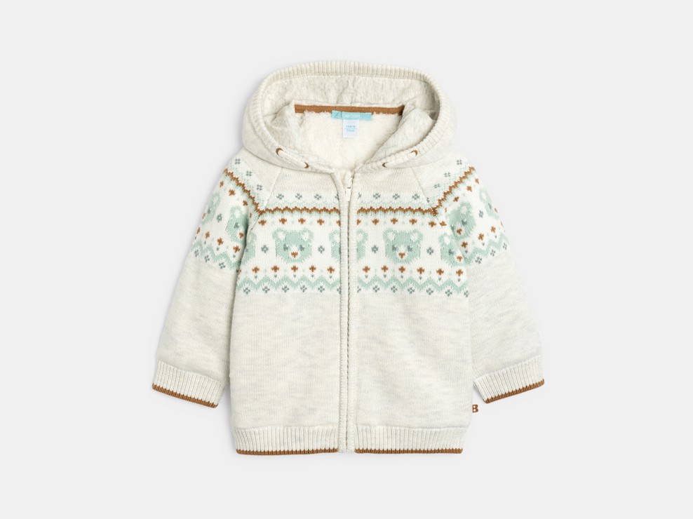 Strickjacke Reißverschluss Kapuze beige Kleinkind Junge 1