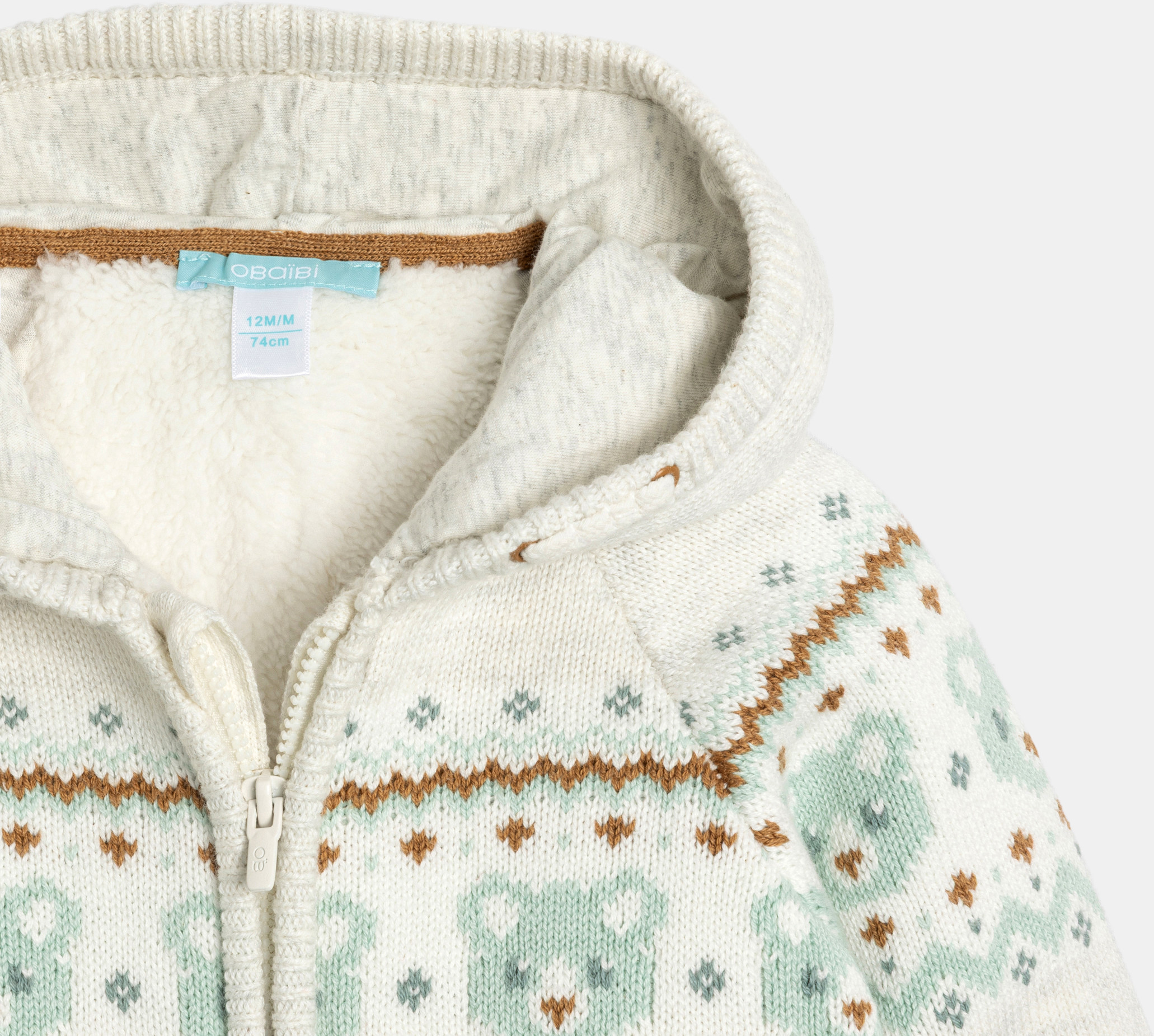 Strickjacke Reißverschluss Kapuze beige Kleinkind Junge 2