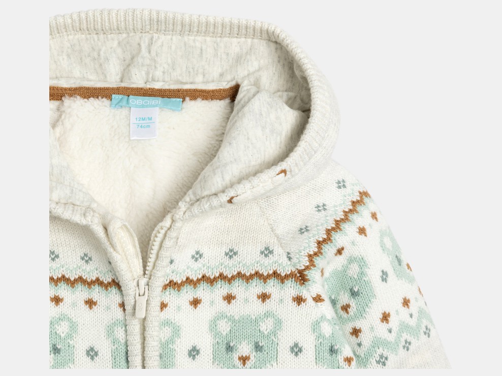 Strickjacke Reißverschluss Kapuze beige Kleinkind Junge 2