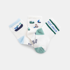Lot de chaussettes blanches bébé garçon