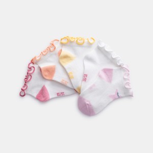 Lot de chaussettes multicolores bébé fille