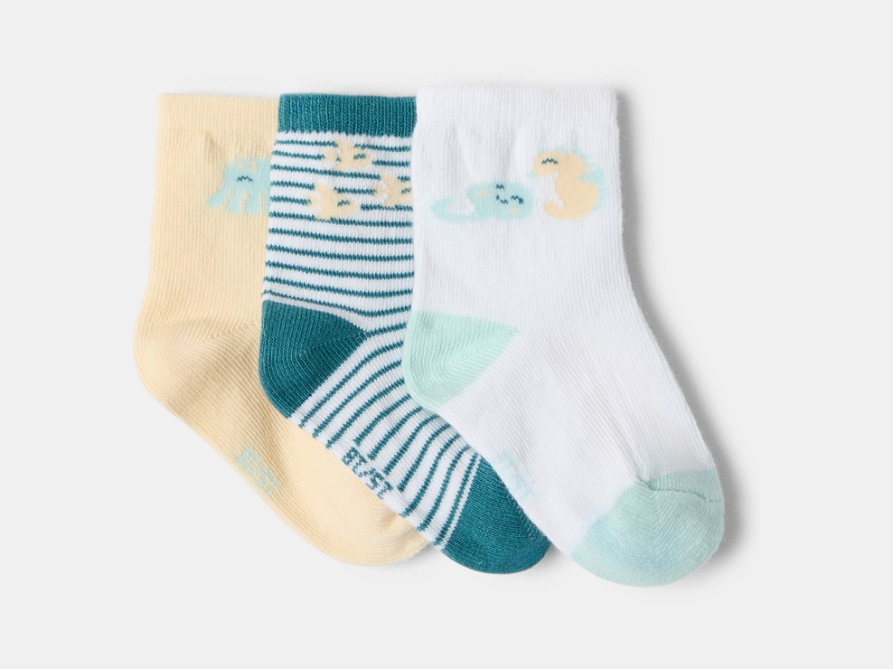 Lot de chaussettes multicolores garçon 1