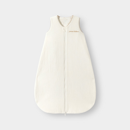 Gigoteuse Blanche Écru Bébé - Blanc Écru - 0/3M - OBAIBI