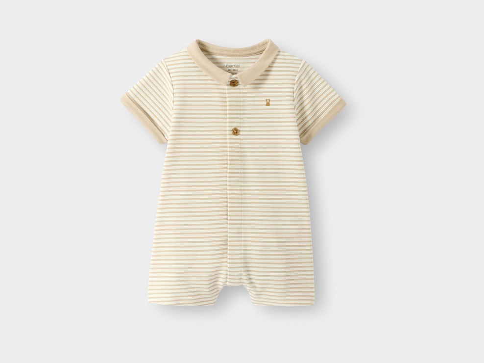 Combi courte rayée beige bébé garçon 1