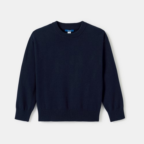 Pull Maille Tricot Bleu Marine Garçon - Bleu Navy - 12A - OKAIDI