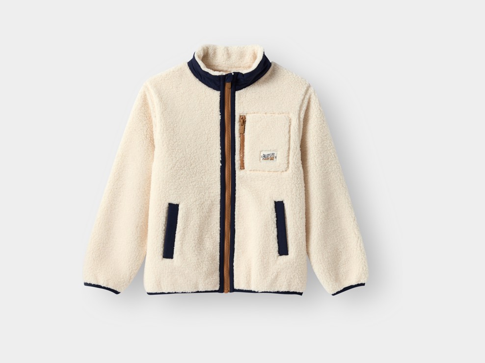 Giacca in pile con cerniera beige da bambino 1