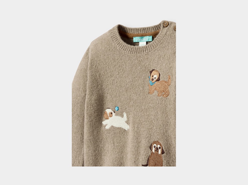 Pull maille tricot brodé chien beige bébé garçon 2