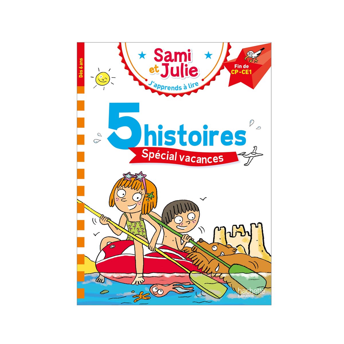 Livre Sami Et Julie 5 Histoires Special Vacances Oxybul Eveil Et Jeux Idkids