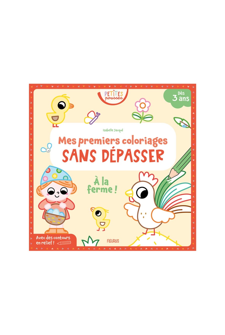 Livre Mes premiers coloriages sans dépasser, à la ferme - Fleurus 1