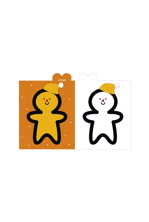 Livre Coloriage Joyeux Noël ! 2