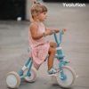 Tricycle Yvelo classique bleu, Yvolution