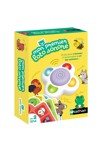 Mon premier loto sonore Nathan 3