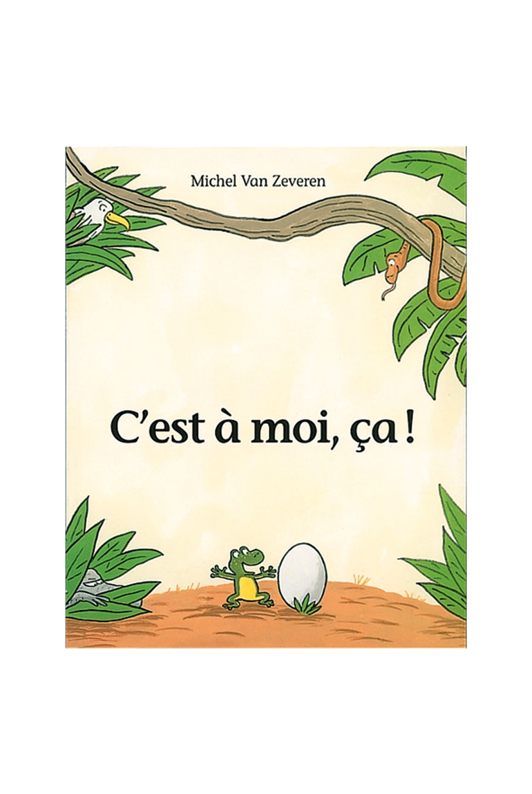 Livre C'est à moi ça - L'école des loisirs 1