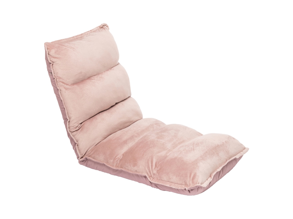 Fauteuil multi-positions rose poudré Oxybul 1