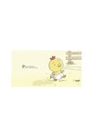 Livre Les belles histoires de mes 2 ans - Bayard Jeunesse 3